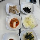 애삘레