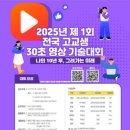영상기술
