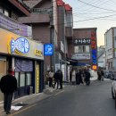 광일로 | 부산 수영구 광안리 방어 맛집 [우리포차 광안점] &amp; 토요일 웨이팅 후기