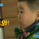 아소다이닝 이미지