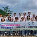 교육지원청 이미지