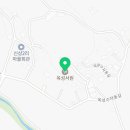 자동서원 | 玉城書院 옥성서원