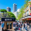 인조유기비어린이공원 이미지