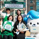 한양코리아 이미지