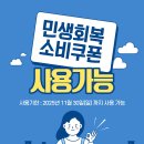 라메스피부과의원 이미지