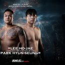 ORIGINAL MMA GYM 이미지