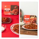 유어스 컴퍼니 이미지