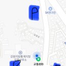 통계청삼거리 네이버블로그