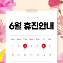 연우한의원 - 용인시 수지구 신봉1로 175 | 연우한의원