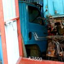 강진공업사 이미지