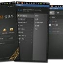스마트플랜
