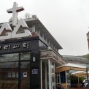 갈보리교회 이미지