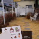 주식회사 스팟프론트