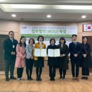 김해청소년문화의집 이미지