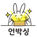 파랑가게 이미지