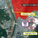 우회도로 이미지