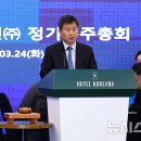 주주잡화