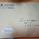 사과나무 동물병원 이미지