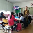 상사초등학교 이미지