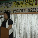 효림초등학교 이미지