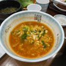 고창부안축협 한우명품관 | 엄마생신 🎂 고창부안축협 한우명품관 고창점 에서 🥩