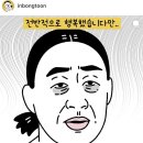 도형목욕탕 | 2025 그림일기 ③ 남양주 양주 의정부