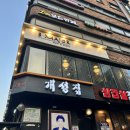 비메이저
