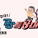 보성농어촌공공도서관 이미지