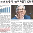 광주-초월-초월-1 이미지