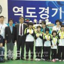 2012년 제6회 전국장애인학생체육대회[울산매일] 이미지