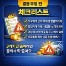 프로미자주카 이미지