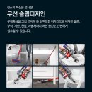 (코웨이 렌탈료 프로모션) 정수기+공기청정기 렌탈료 4개월 면제와 추가 공구사은품 혜택도 받아가세요^^* 이미지