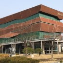 함양박물관 전시실 이미지