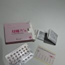 정일약국 | 산부인과 처방 경구피임약 지베즈정, 클래라정 복용 후기, 부작용