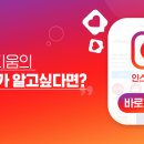 띠아모무인호텔 - 6770 | 띠아모무인호텔