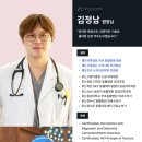 해피동물병원 이미지