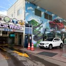 햇빛주유소 | 🚗 셀프광장주유소 자동세차 후기 - 올타앱 완전 추천✨