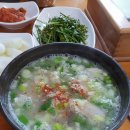 통영신가네국밥 | 통영 맛집 - 신가네(돼지국밥맛집)리얼솔직후기