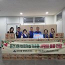 온천3동-6 이미지