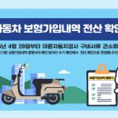 대기전산