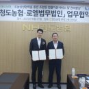 법무법인상생 이미지