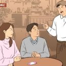 커피퍼퓸 이미지