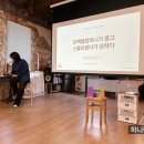 프렉클컴퍼니 네이버블로그