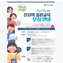 아라소프트 주식회사 이미지