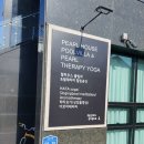 테라피하우스펜션 이미지