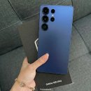 GS25 길음역점 네이버블로그