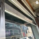 인생보쌈 이미지