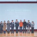 국토연구원 뉴시스