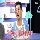 다비치안경 포항2호 이미지