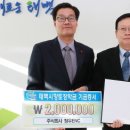 주식회사강원 이미지